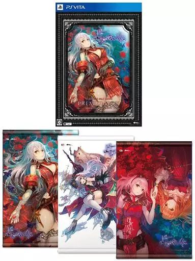 中古】PSVITAソフト よるのないくに コレクションボックス