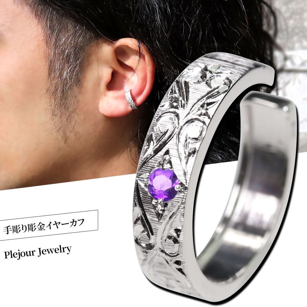 青白磁プレート 笠取 士半窯 荒木義隆 5客セット オファー