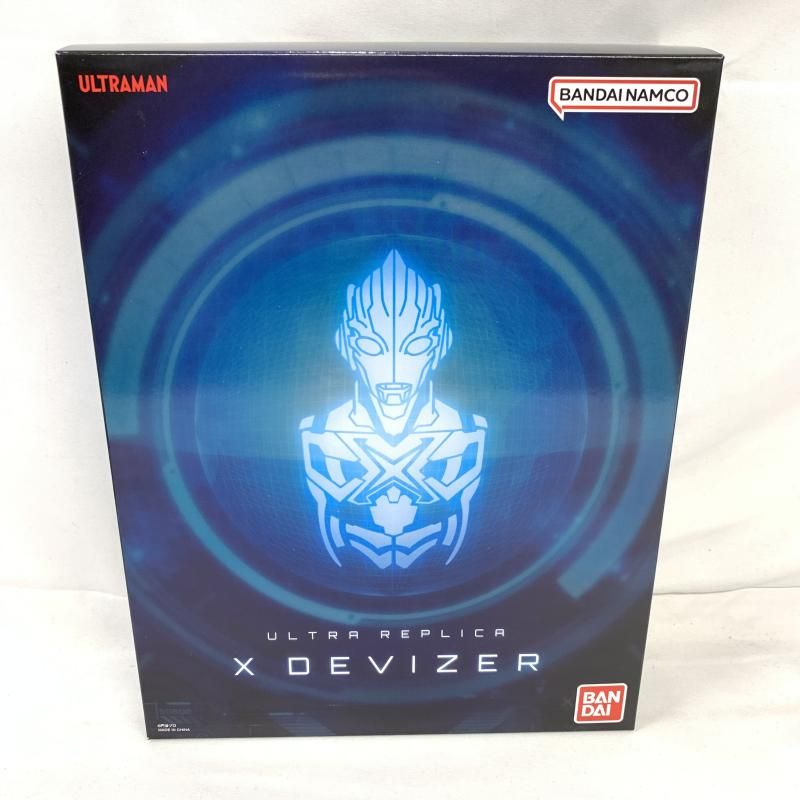 開封 ウルトラレプリカ エクスデバイザー 91