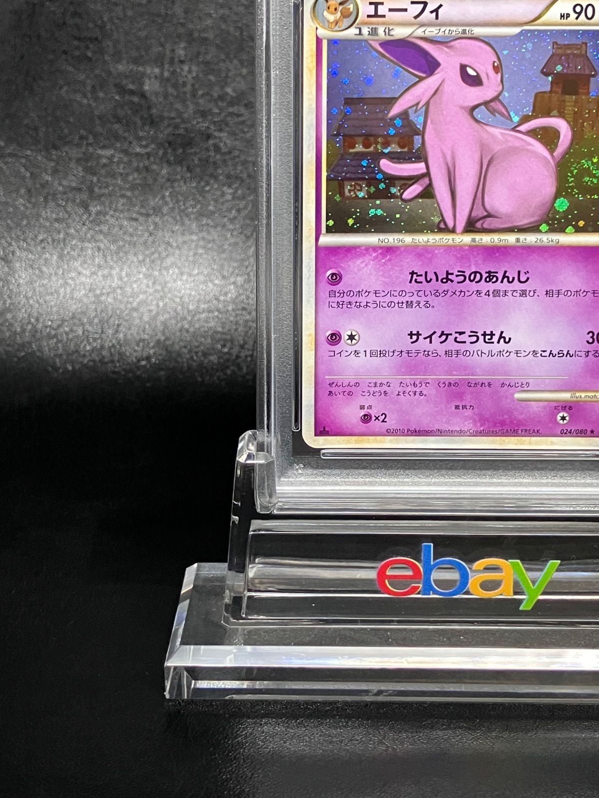 【美品】ポケモンカード エーフィ ★ L2 よみがえる伝説 024/080 希少] 【写真追加OK】 エーフィ ☆ L2 よみがえる伝説 ミラー