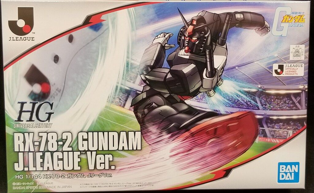 正絹クリーム色着物とイエロー系薔薇の花作り帯セット