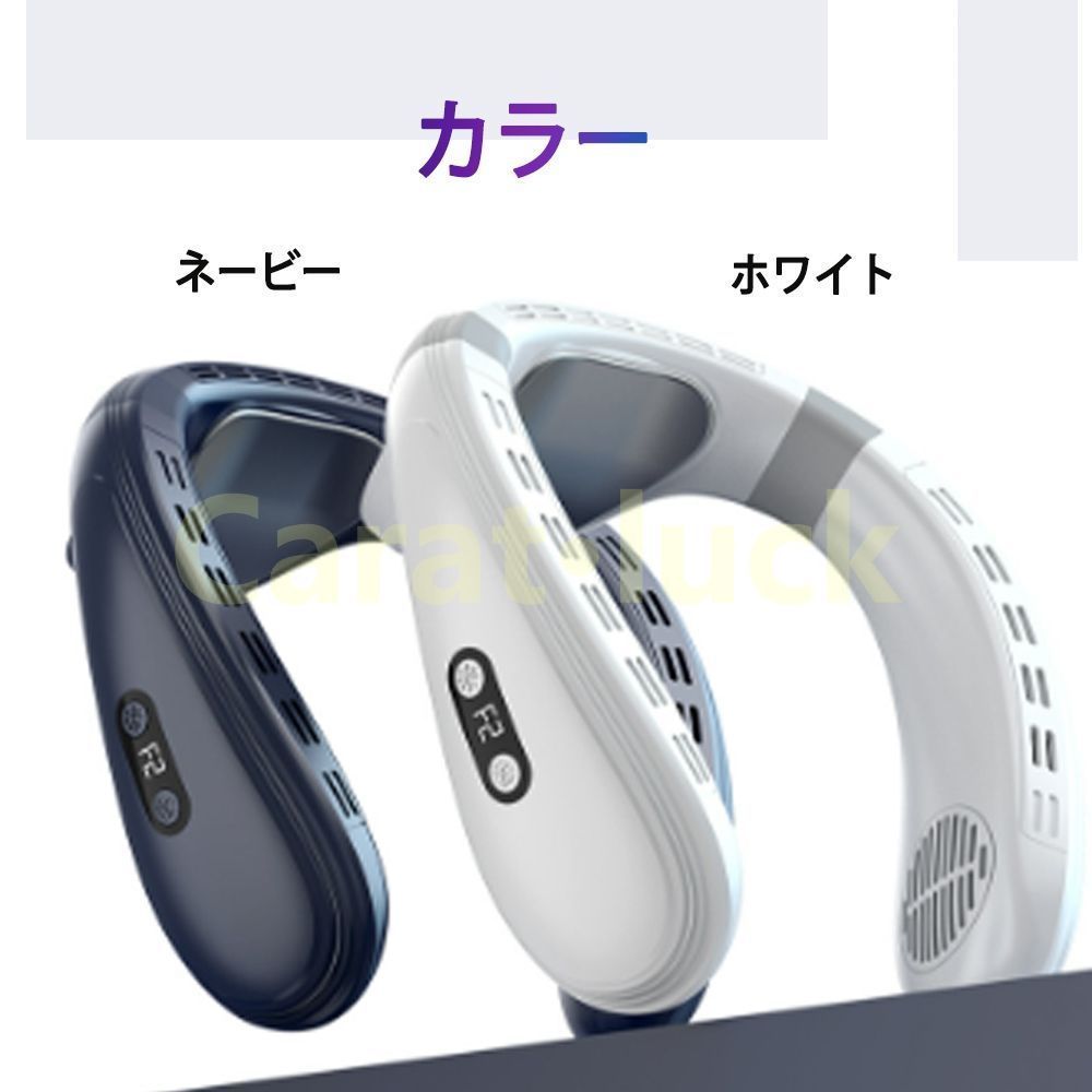 冷却プレート