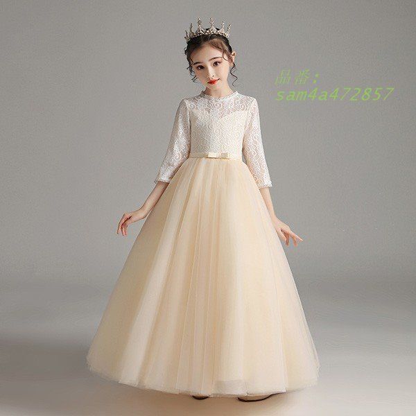 フォーマルドレス