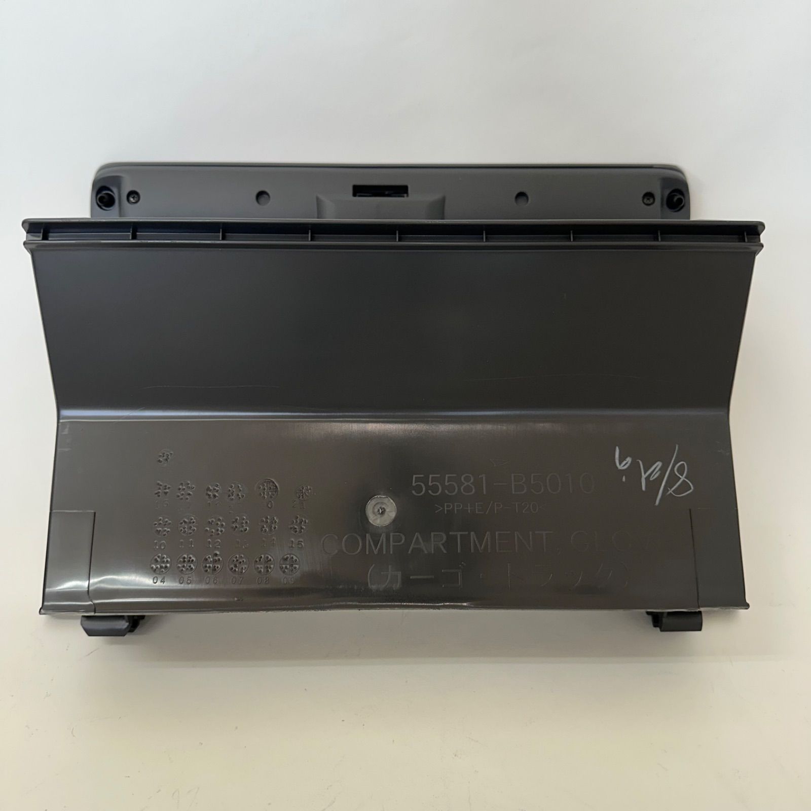 新品】ダイハツ 純正 ハイゼットカーゴ S321V グローブボックス - メルカリ