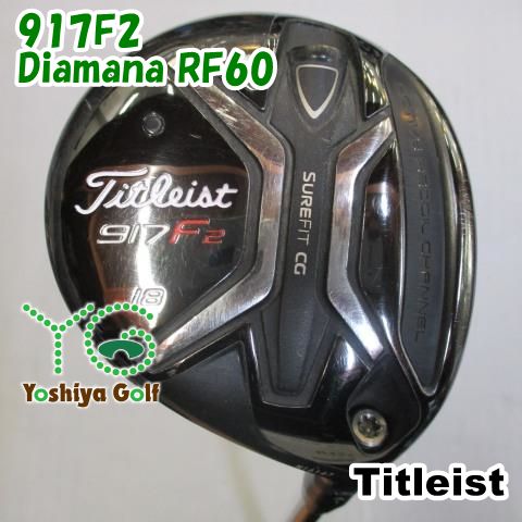 フェアウェイウッド タイトリスト 917F2/Diamana RF60/S/18[112223]