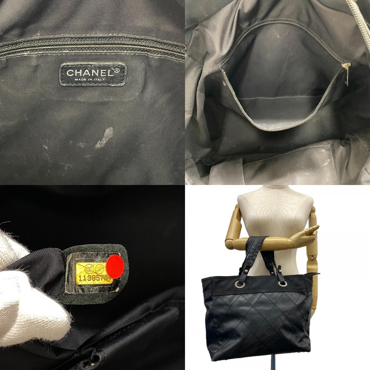 CHANEL/シャネル パリビアリッツGM ココマーク コーティングキャンバス