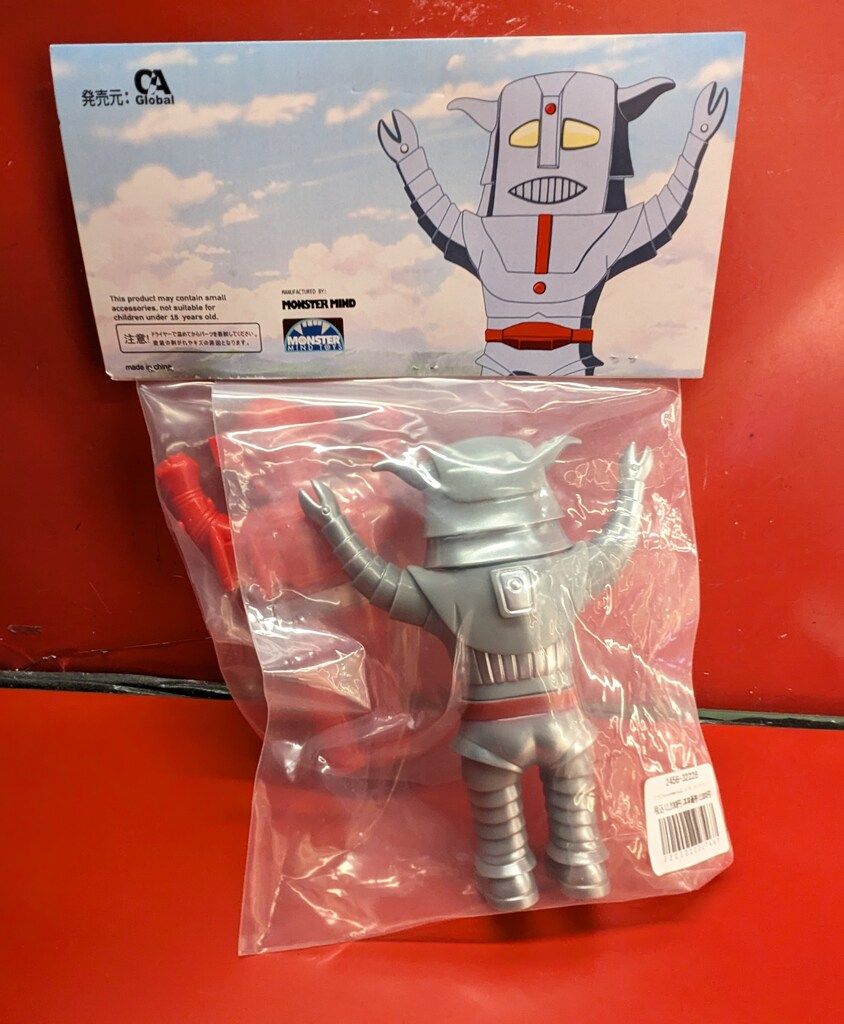 MONSTER MIND TOYS Global/墓場の画廊 レッドバロン＆ビッグバイソン