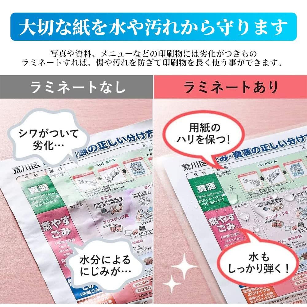 熱モード付き 2時間連続作業