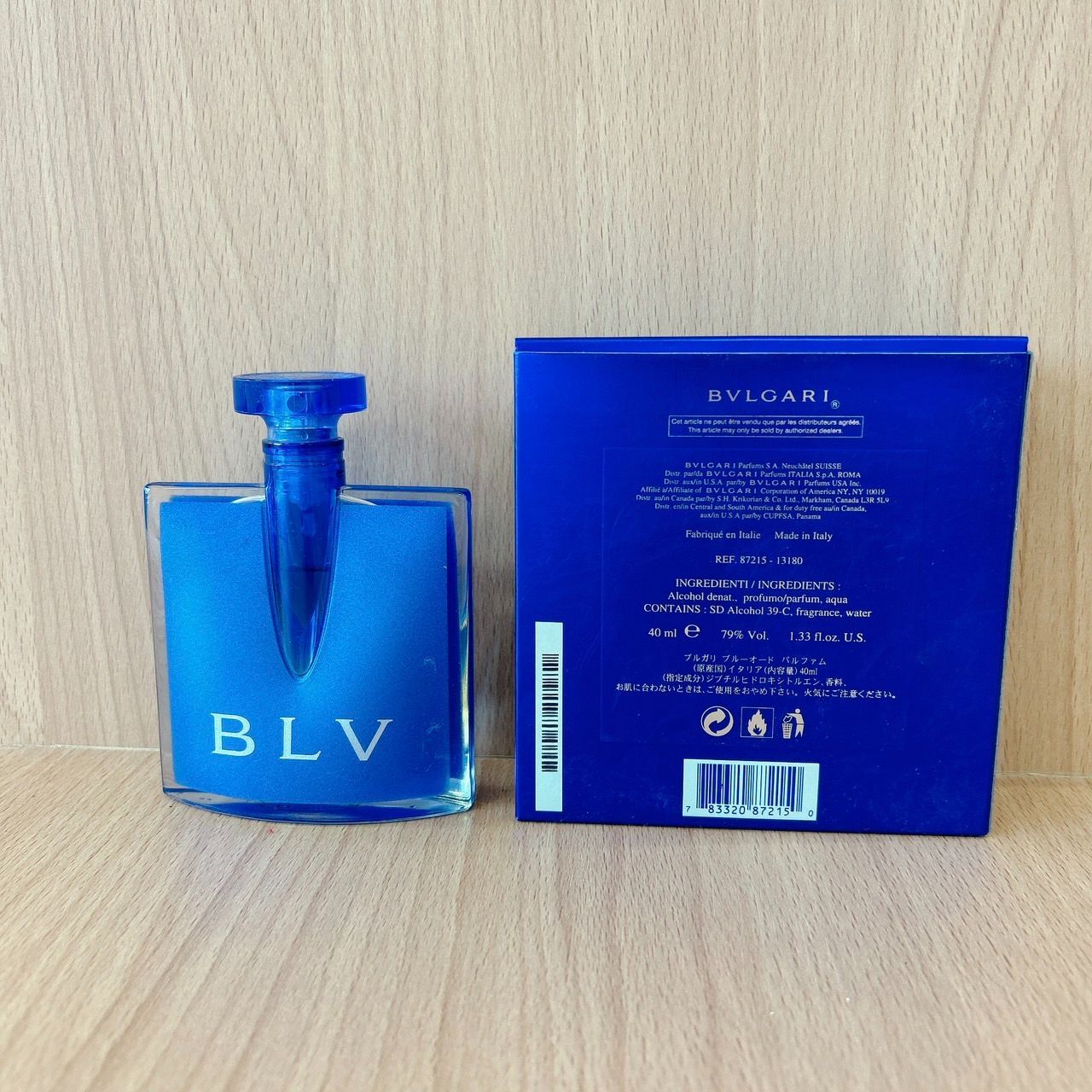 BVLGARI ブルガリ ブルー オードパルファム 40ml - 香水(男性用)