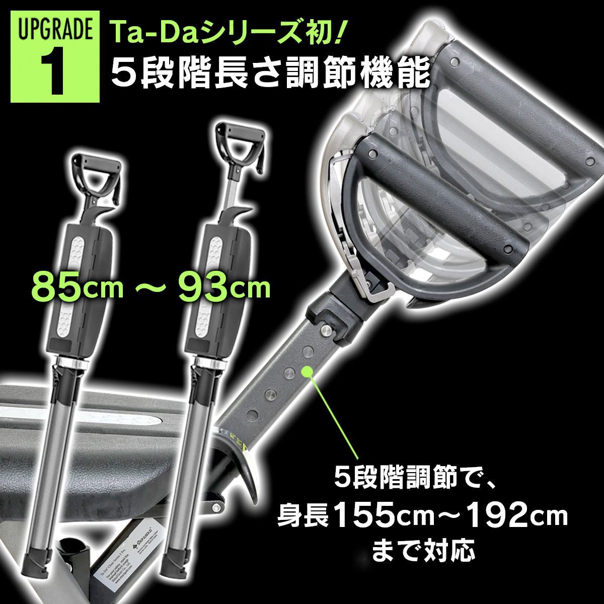 Ta-Da Chair Series2 PRO オーシャンブルー 長さ調節 になったPROモデル 2秒で椅子になるステッキ STEELWINDOWSANDDOORS_COM