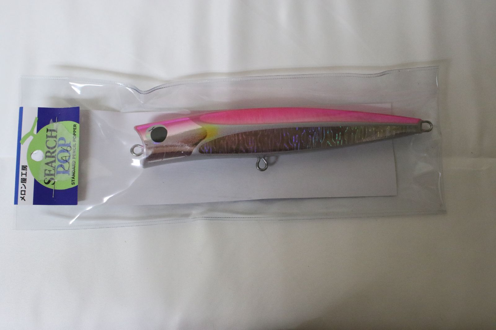 ピンクバッグ サーチポップ 200 100gメロン屋工房 SALE!! 20％OFF!! メロン