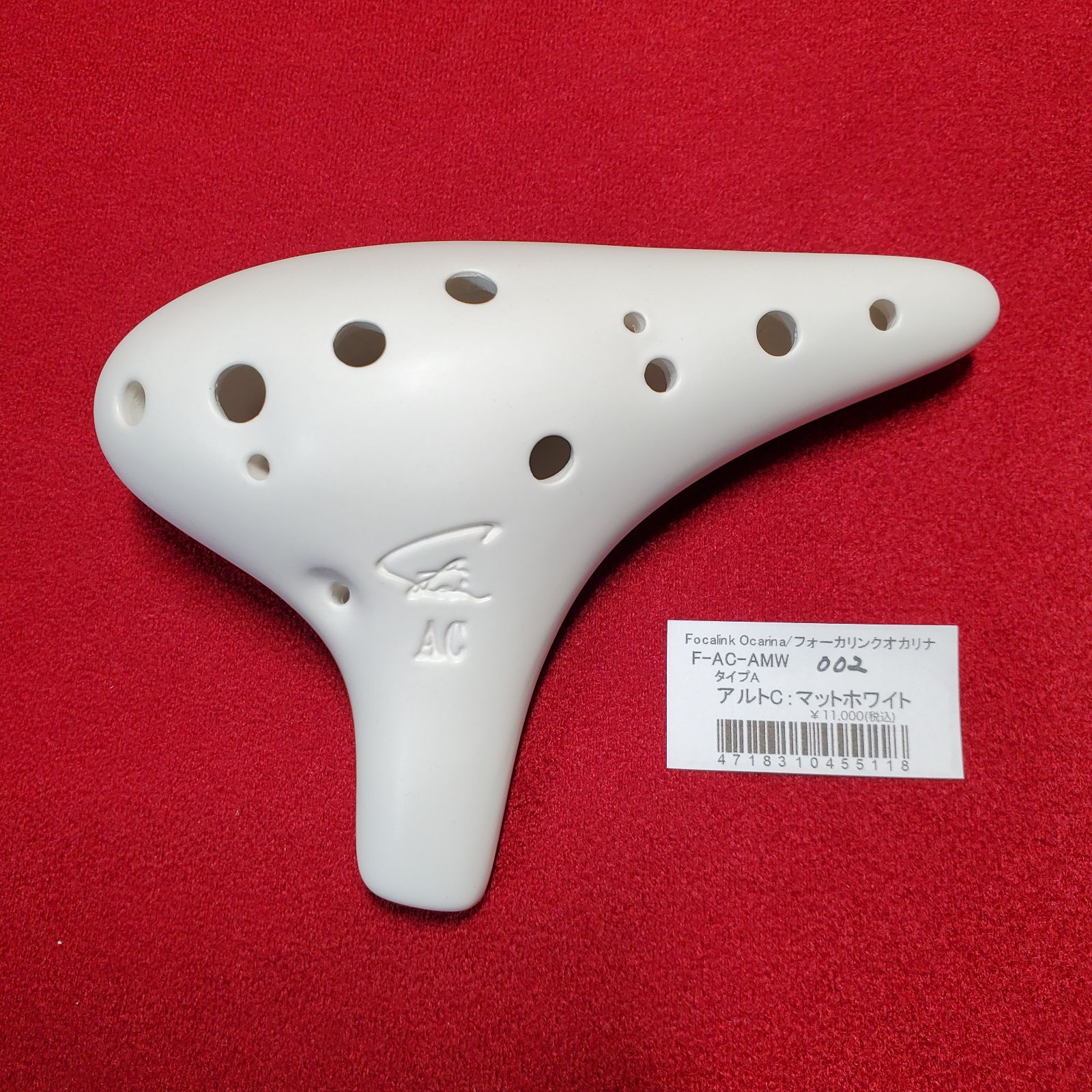 美品！フォーカリンク F-AC-HR アルトC フォーカリンク値段交渉OK フォーカリンクオカリナ アルト c」の人気商品一覧 | 安い商品を