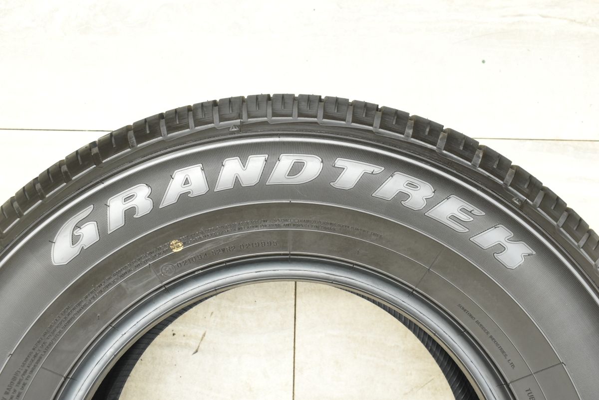 ライン付き バリ溝