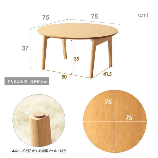 マロン 全2色