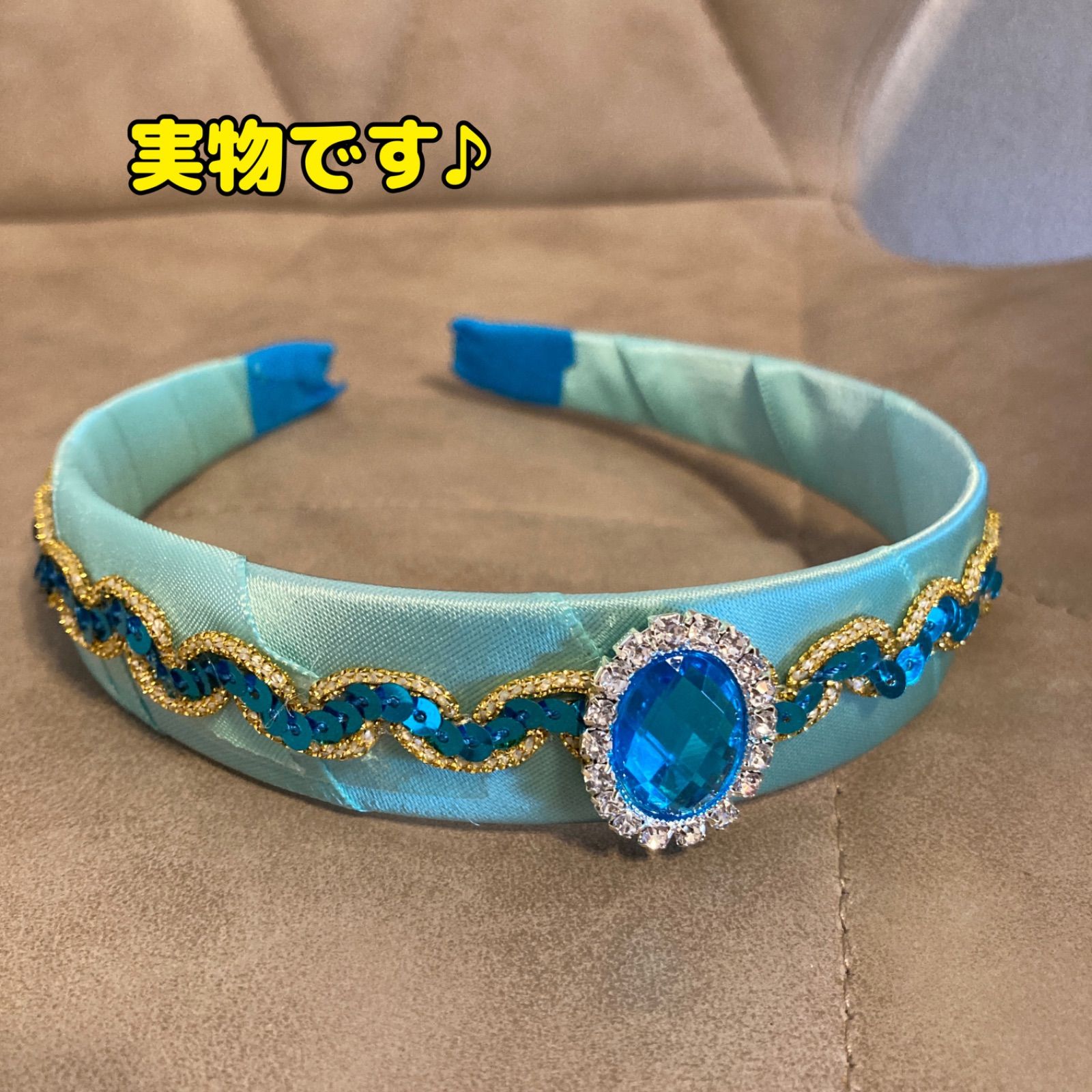 ジャスミン カチューシャ アラジン ディズニー プリンセス