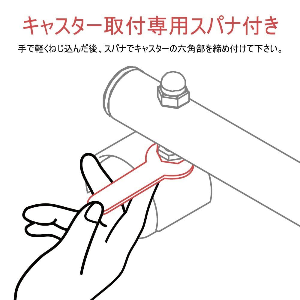 ダブルハンガー