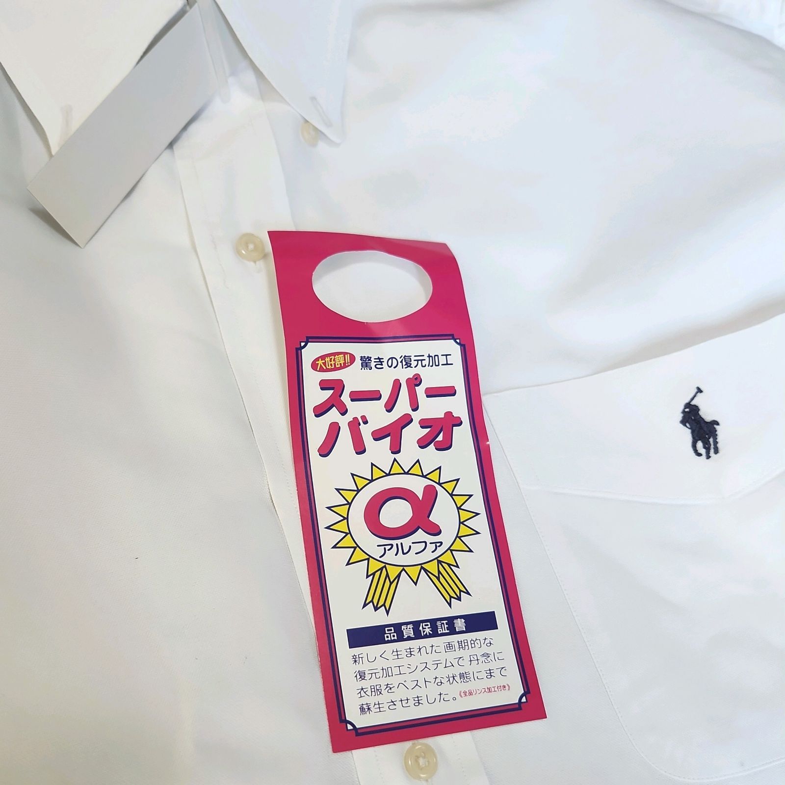 のサムネイル