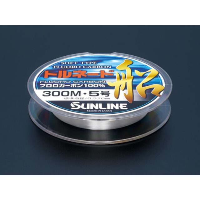 Japan's Best for 2014 大学/職場・一般編 [Blu-ray] 【公式通販】