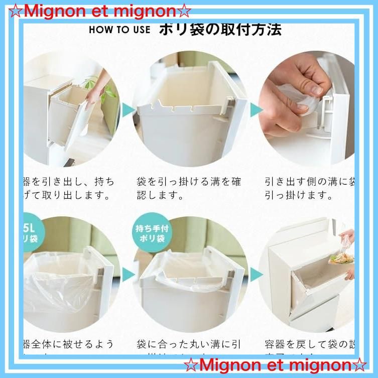 ペダル2段ワイド 丸洗い可