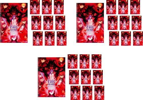 396397]【同一タイトル 30枚】劇場版 Fate stay night Heaven's