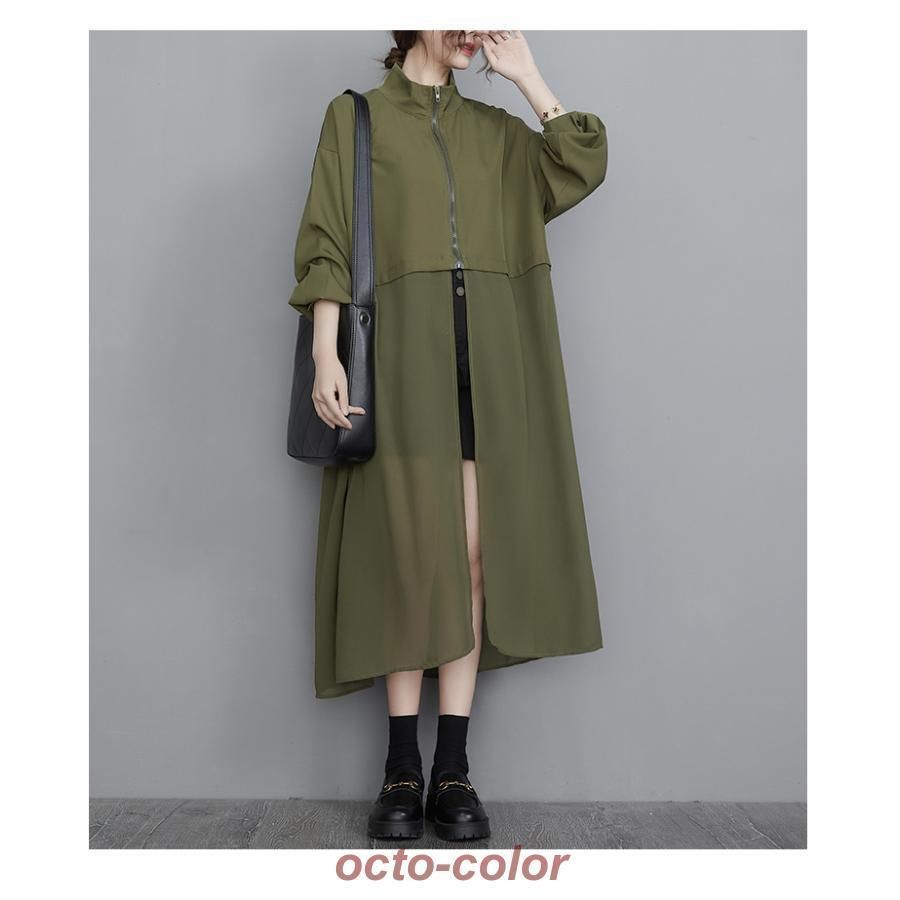 ☆NOA☆様 リクエスト 2点 まとめ商品 NOA.様 リクエスト 2点 まとめ