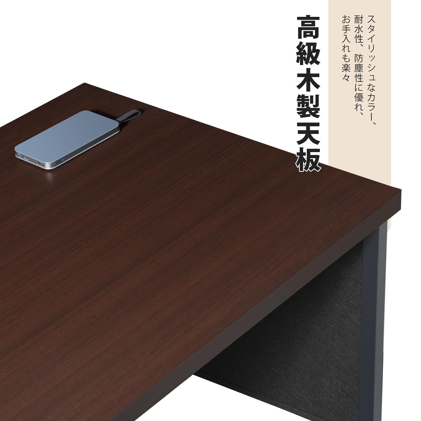 在庫セール ワークデスク computer 作業机 desk 子 ban 勉強机 hc 幅107cm 学習机 pcデスク右棚左棚 収納袋付きパソコンデスク 机 コーナーデスク l字デスク モニターアーム取付対応 デスク ダークブラウン YeTom WWW_OLIVIERBERNSTEIN_COM