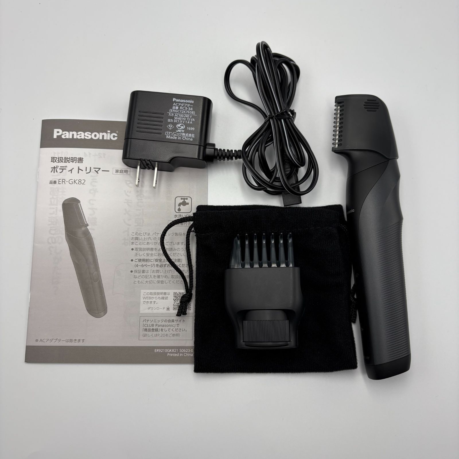 PANASONIC ボディトリマー ER-GK82-K - メルカリ