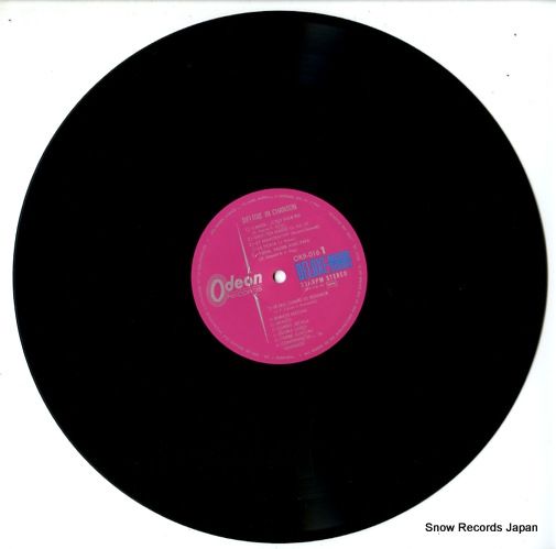 レコード】アダモ デラックス・イン・シャンソン OKB-016 - メルカリ