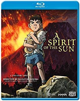 A Spirit Of The Sun Blu-ray (太陽の黙示録 前編 海峡 + 後編 国境