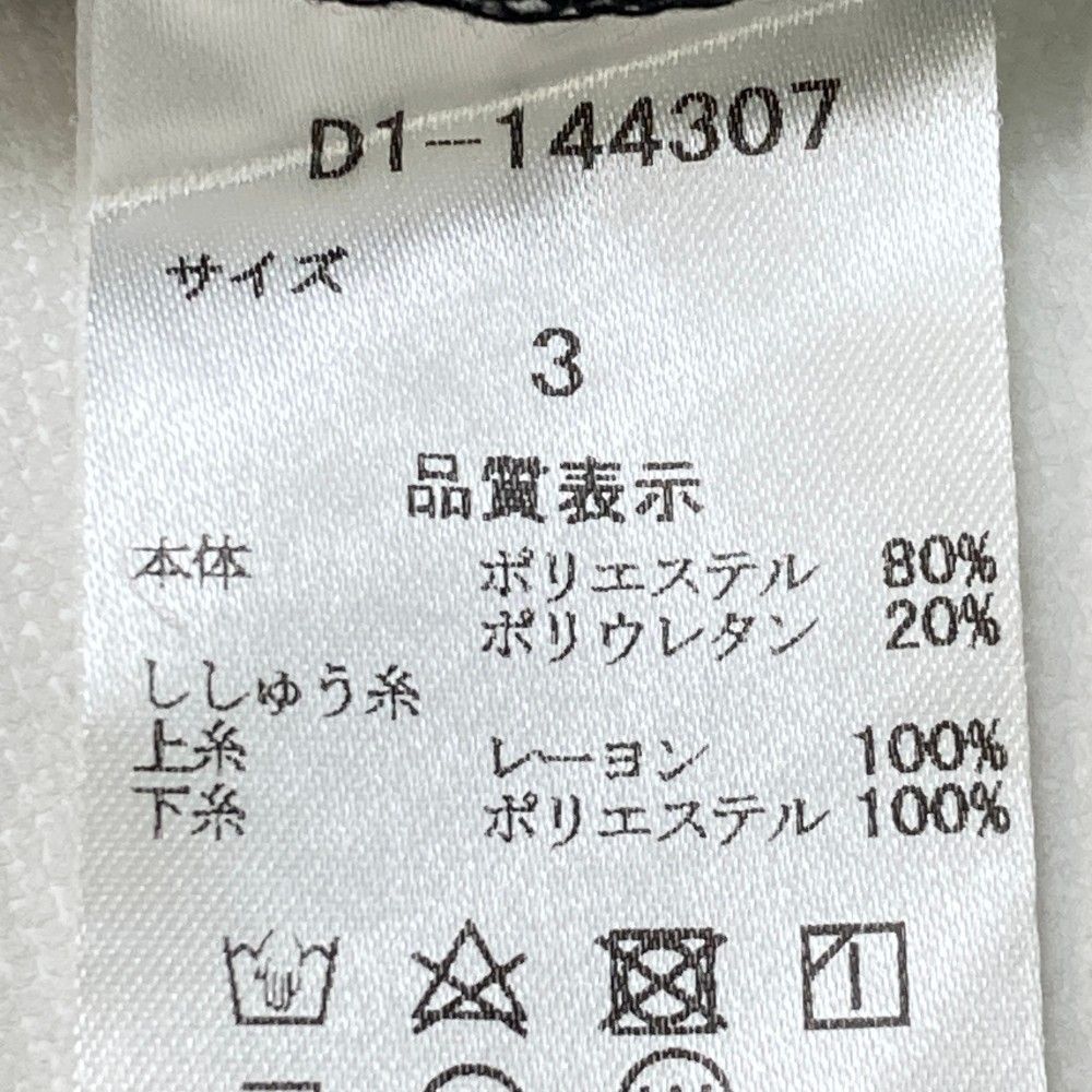 240101438473 ゴルフウェア