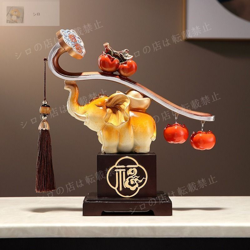 火焔宝珠の巳 置物 アンティーク 蛇置物