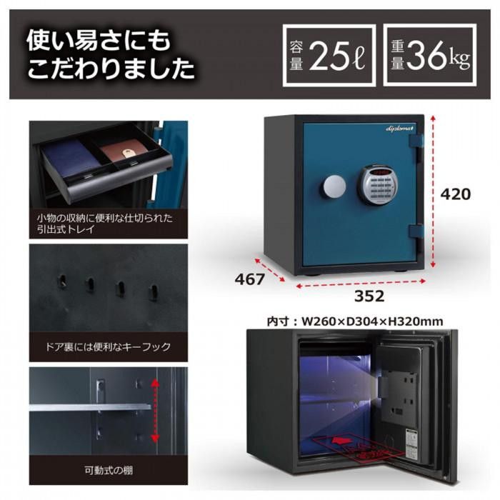 ブラック A125R3WRBLACK