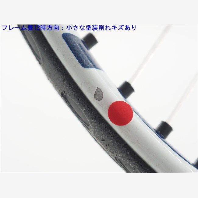 中古 テニスラケット バボラ ドライブ ジュニア 24 ガール【ジュニア用ラケット】 (G0)BABOLAT DRIVE JR 24 GIRL