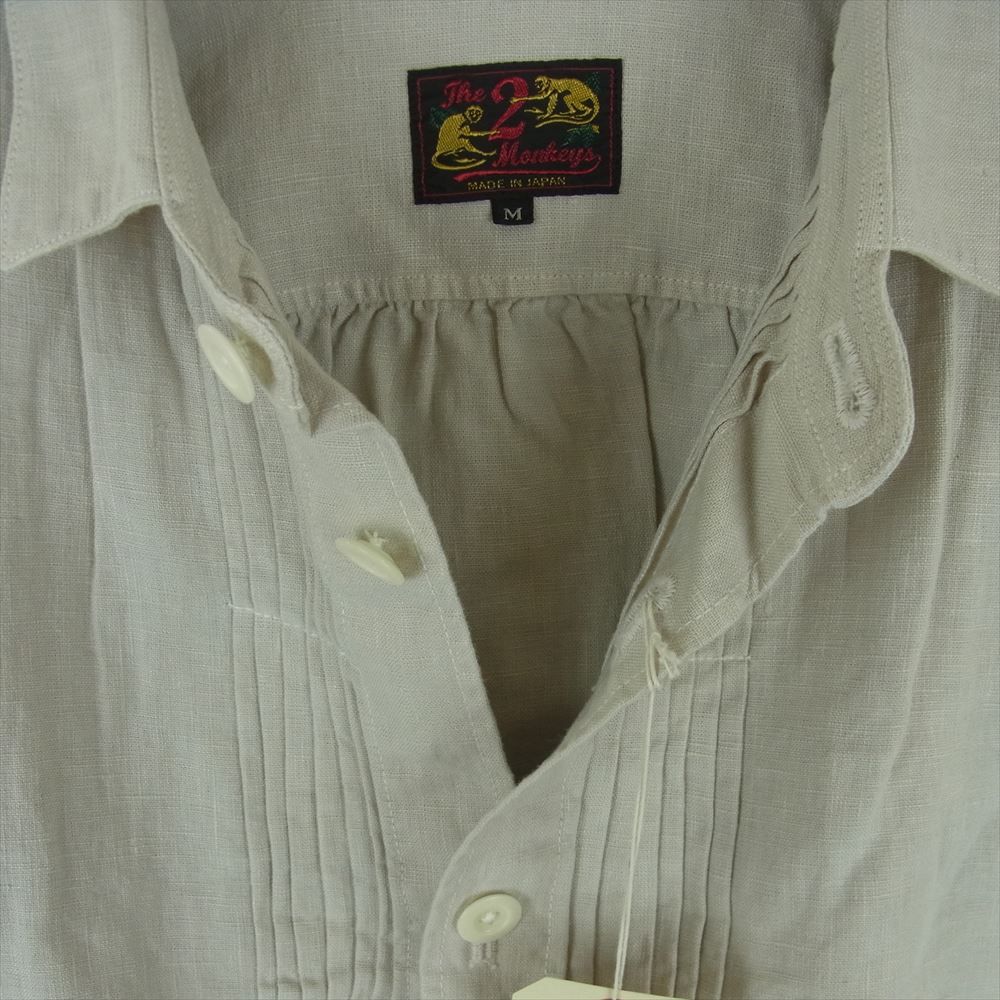 ザトゥーモンキーズ The 2 Monkeys TM01444 JELADO ジェラード French