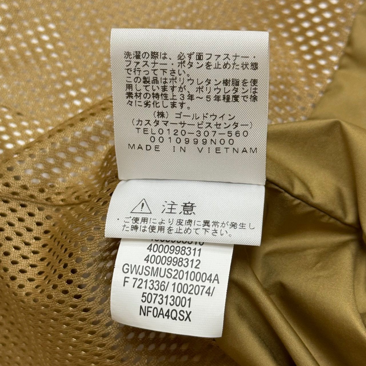 国内正規 Supreme 20SS The North Face “Cargo Series”Cargo 国内正規 Supreme 20SS The North Face “Cargo Series”Cargo