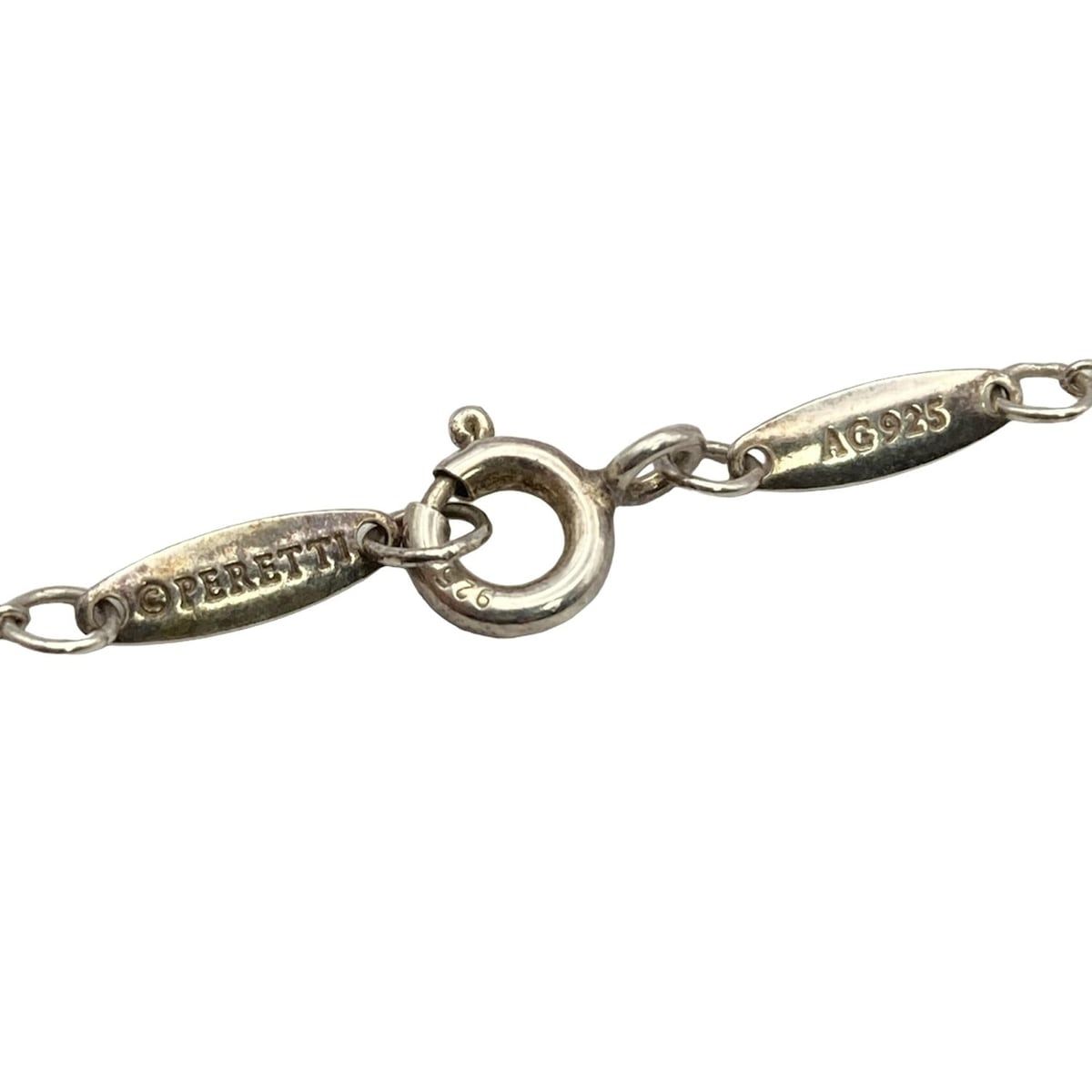 Tiffany & Co. バイザヤード　シルバー　0.03 早い者勝ち!!】Tiffany ダイヤ シルバー バイザヤード 0.03ct