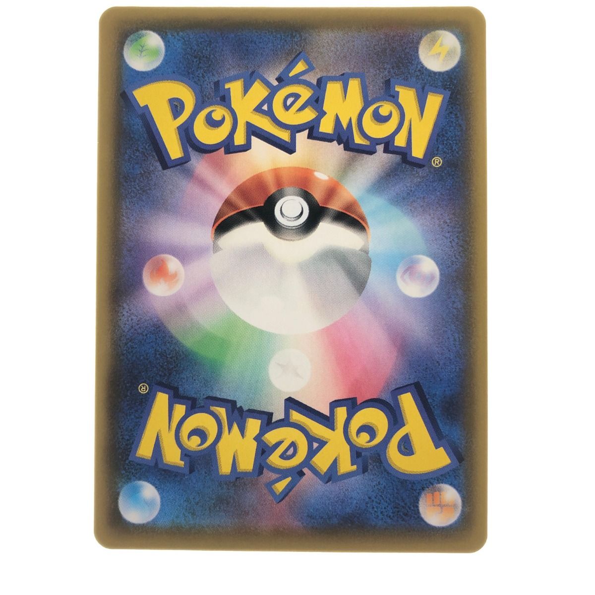 ▽▽ ポケモンカード ミュウ 030/028UR ポケカ - メルカリ
