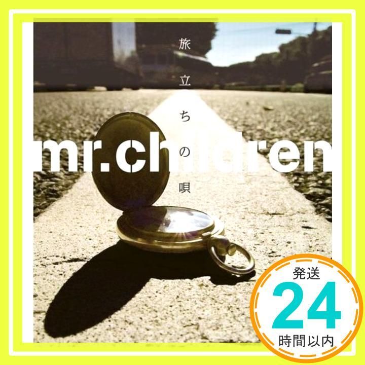 旅立ちの唄 - : | メルカリ MUSIC VIDEO CD ミュージック by 「旅立ち