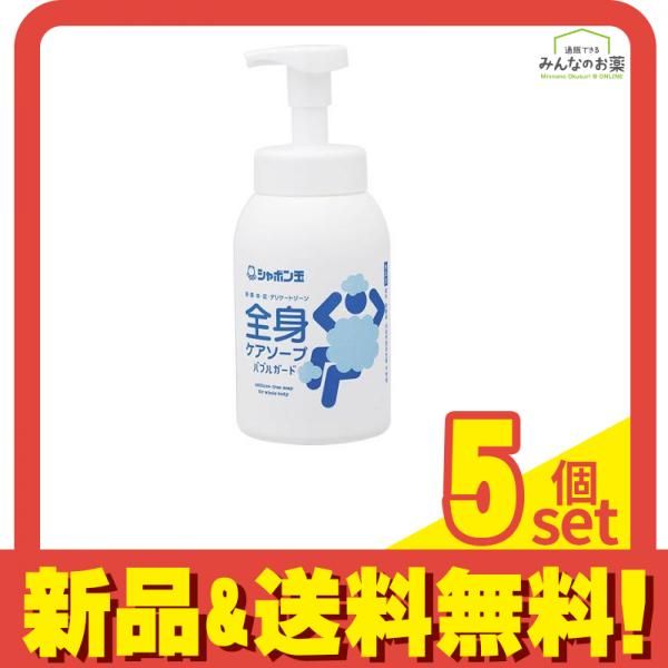 BOTANIST(ボタニスト) ボタニカル『モイスト』 ボディーソープ 2000ml