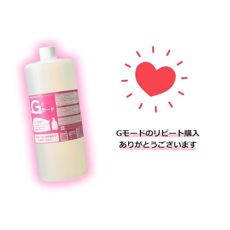1L 0