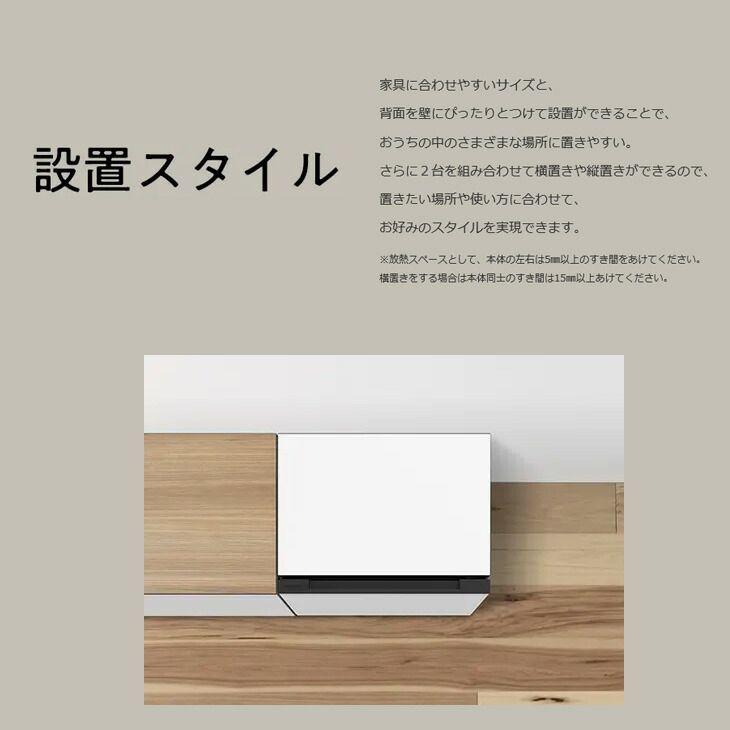 未使用品】日立 冷蔵庫 小型 73L ホワイト Chiiil チール R-MR7S 未使用品】日立 冷蔵庫 小型 73L ホワイト Chiiil チール R-MR7S