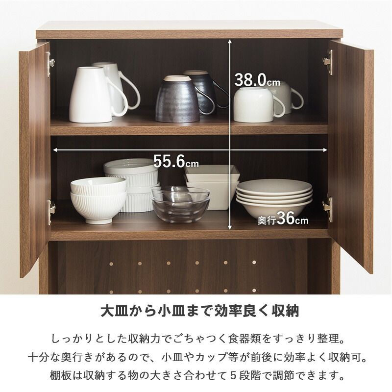 ゴミ箱上ラック ハイタイプ スリムラック キッチンラック 一人暮らし収納 デッドスペース活用 ゴミ箱2個収納 幅60cmラック 45Lゴミ箱対応 MARWIL-DEMENAGEMENTS_CH