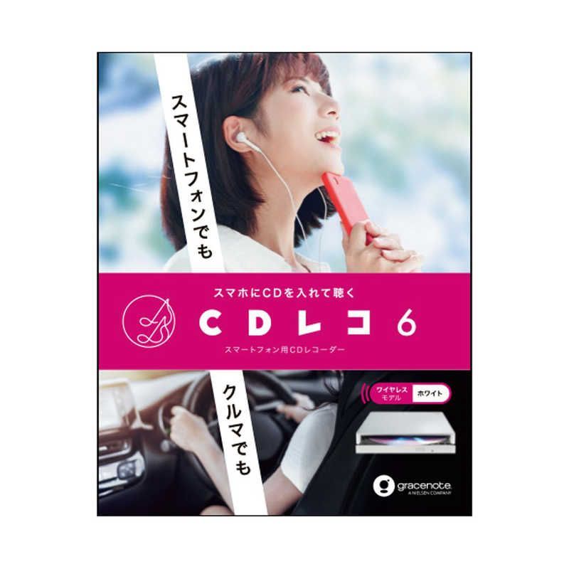 CD-6WW