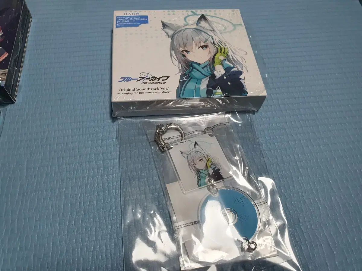 Blue Archive(ブルーアーカイブ・ブルアカ) サウンドトラック 1
