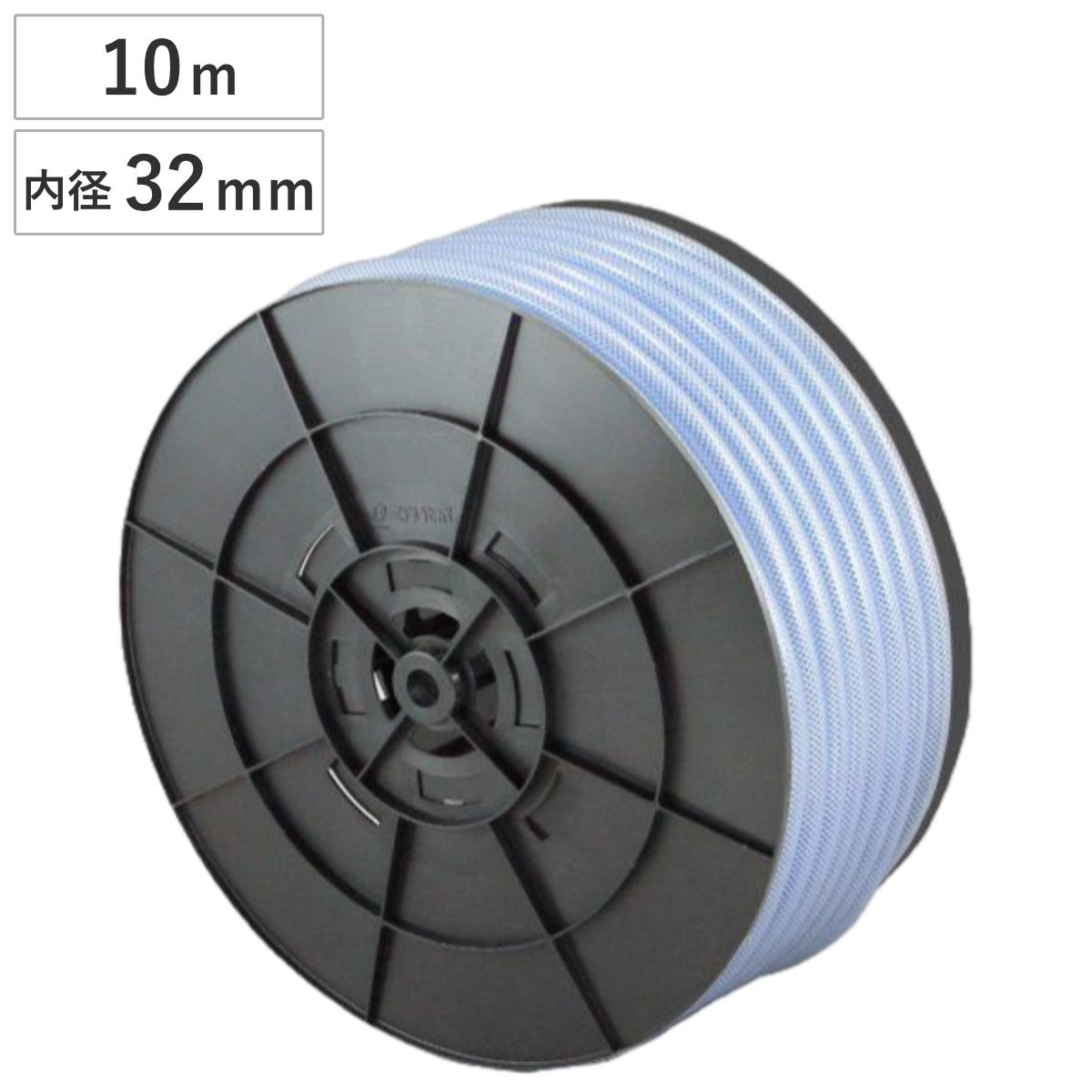 ホース SH SKソフトブレード 32×41mm 10m 産業用 業務用 配管用 補修 延長 32 41 10 工場設備 機械設備