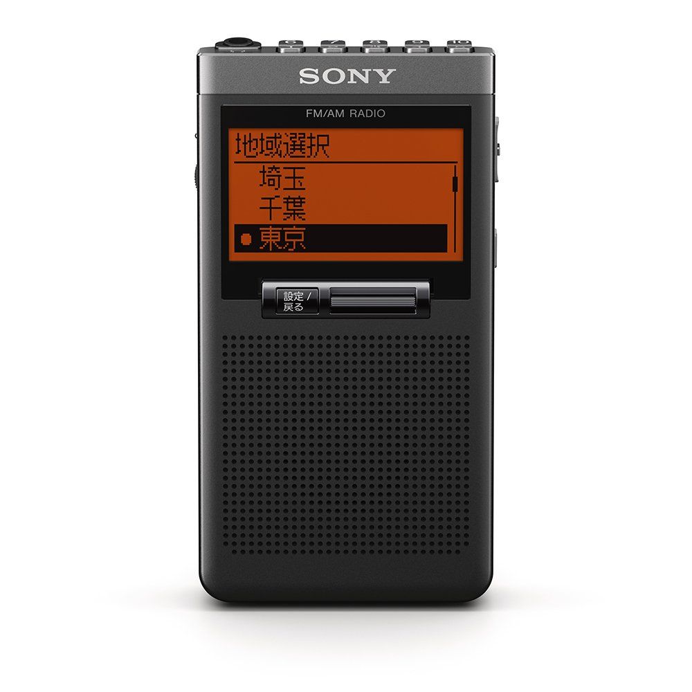 SRF-T355