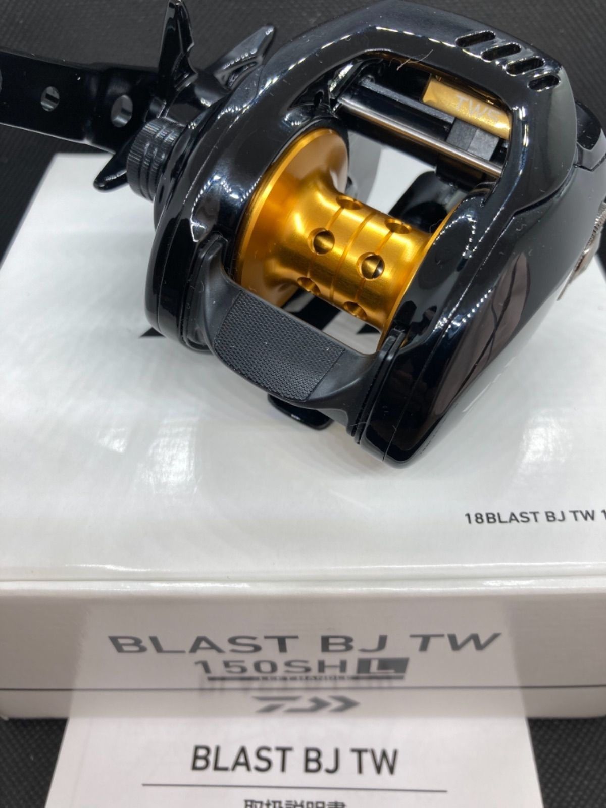 ダイワブラストbj tw 150sh L 左巻き ライン付き
