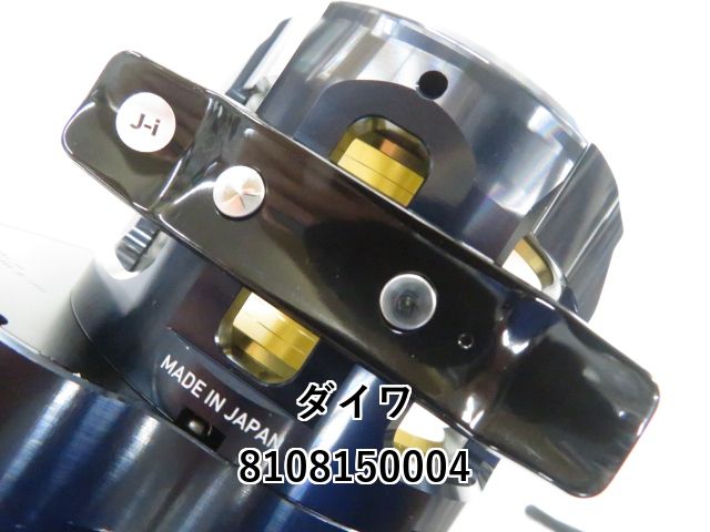 22 ソルティガ 15L Amazon | ダイワ(DAIWA) ベイトリール 22 ソルティガ 15L-SJ