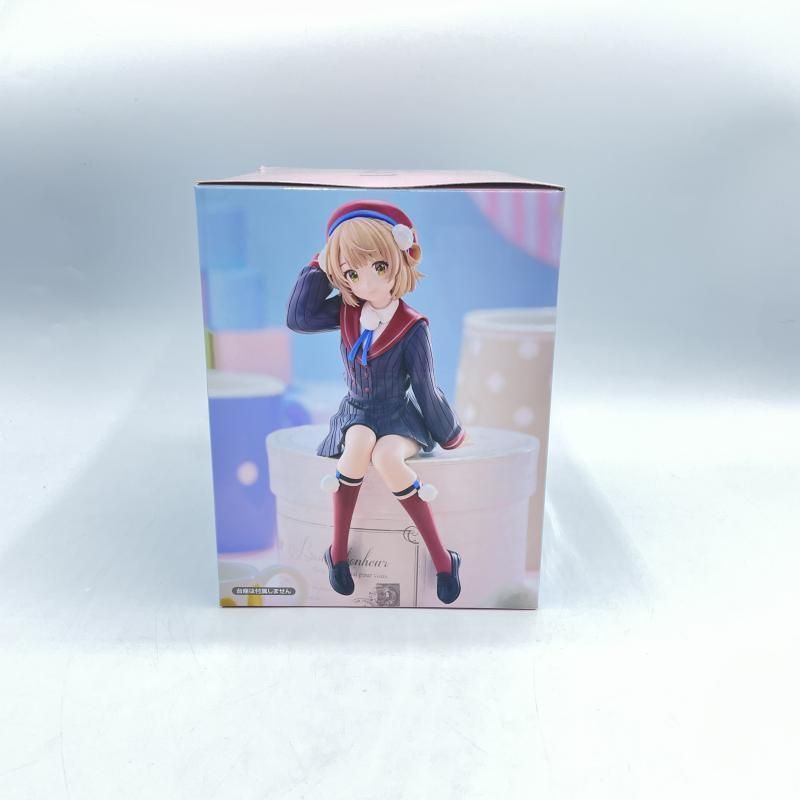 【中古】未開封)A賞 ぬーどるストッパーフィギュア しぐれうい ｢フリューくじ しぐれうい｣　[6][240006551211] 中古】【未開封】しぐれうい 「フリューくじ しぐれうい」 A賞