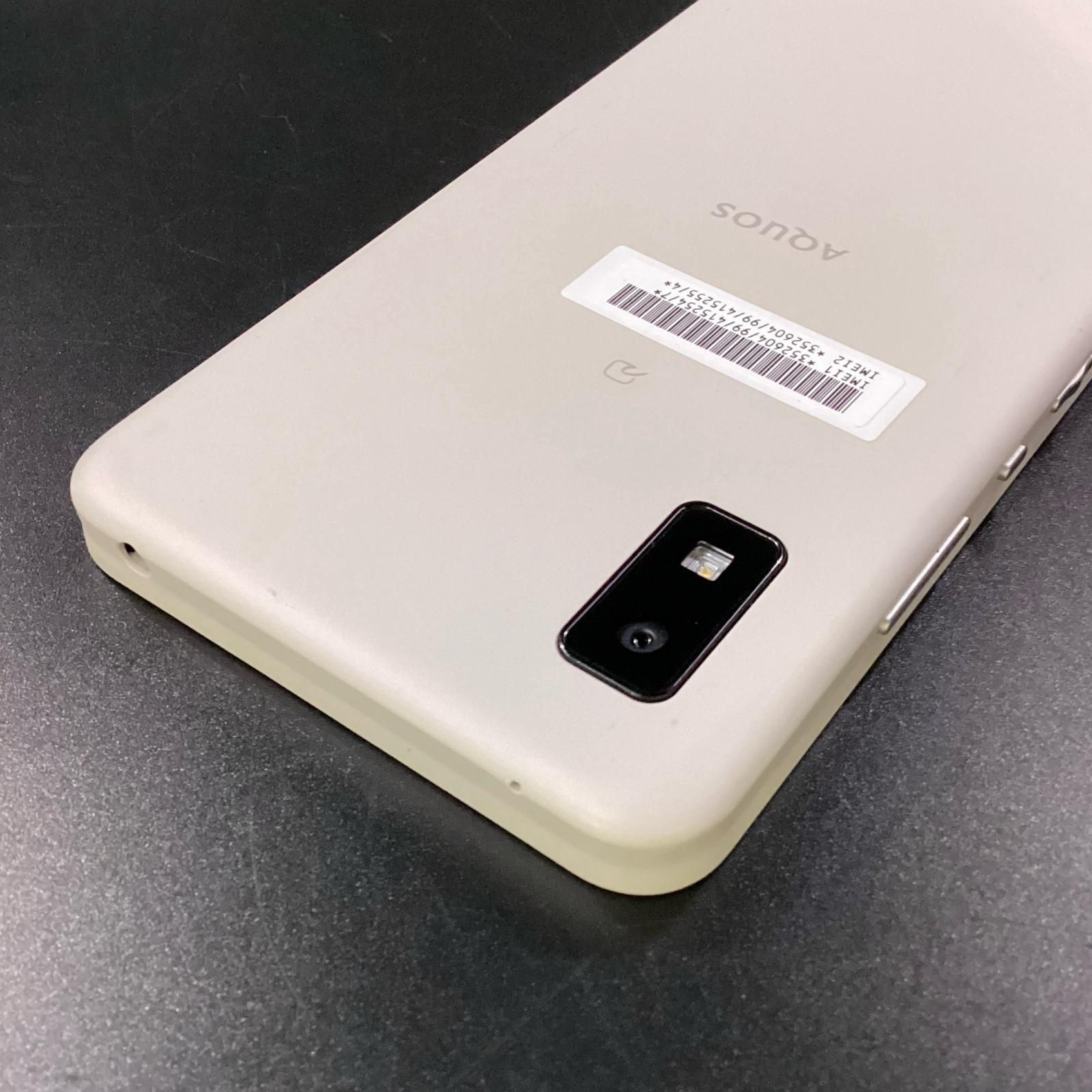 Z23 SoftBank SIMフリー　AQUOS wish2 A204SH 楽天市場】[新品/SIMフリー] SHARP AQUOS wish2 A204SH